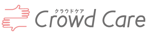 CrowdCare | 自費訪問介護ヘルパーのクラウドケア｜アインの集客マーケティングブログ